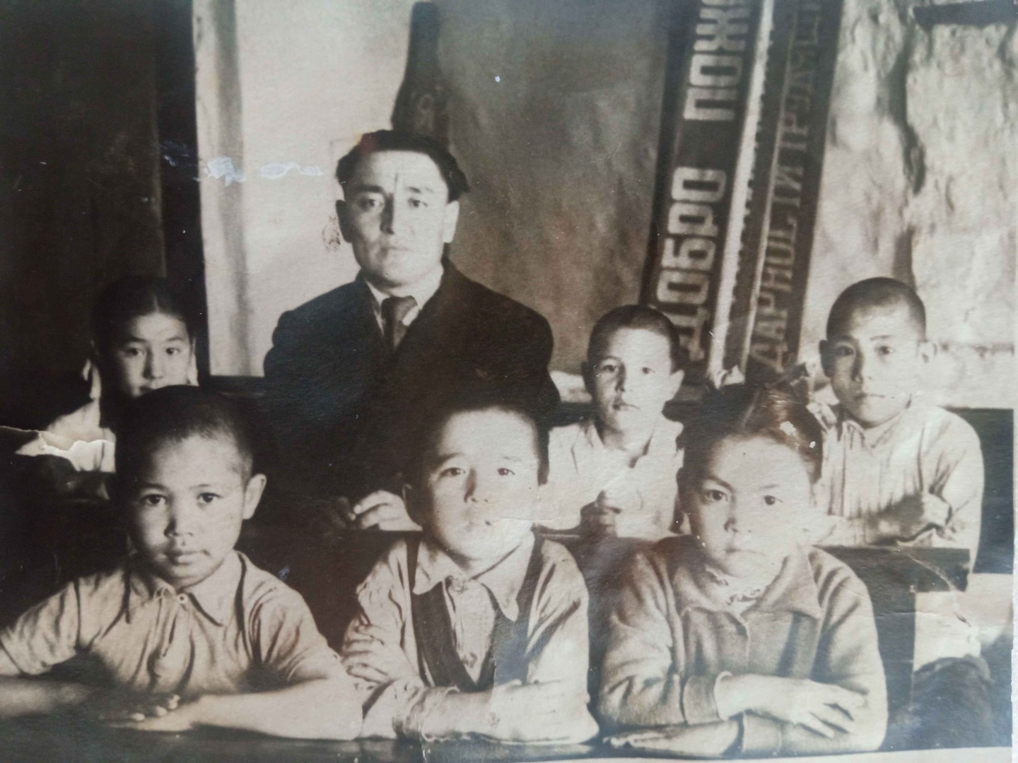 Ақсу мектебі. 1957